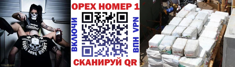 Cocaine Перу  наркошоп  Змеиногорск 