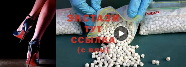 мескалин Балабаново