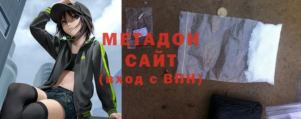 мескалин Балабаново