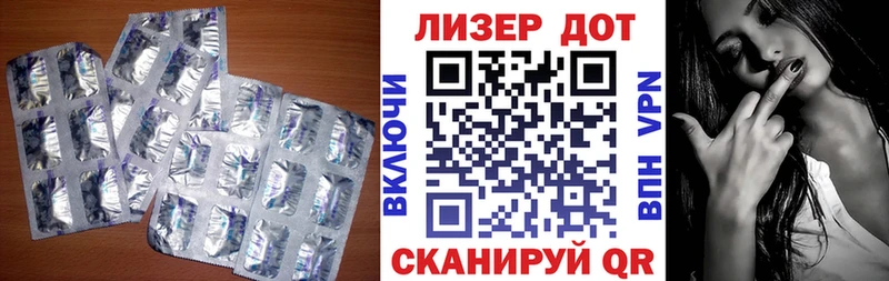 omg   Змеиногорск  LSD-25 экстази ecstasy 